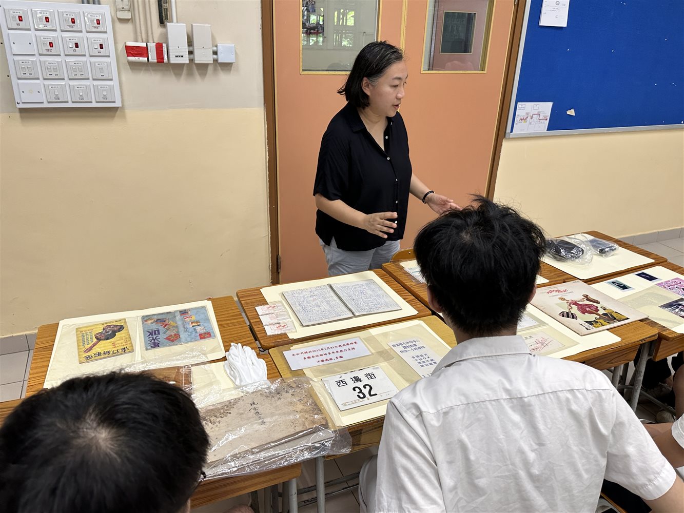 Unpacking History - Hong Kong History in the Collection